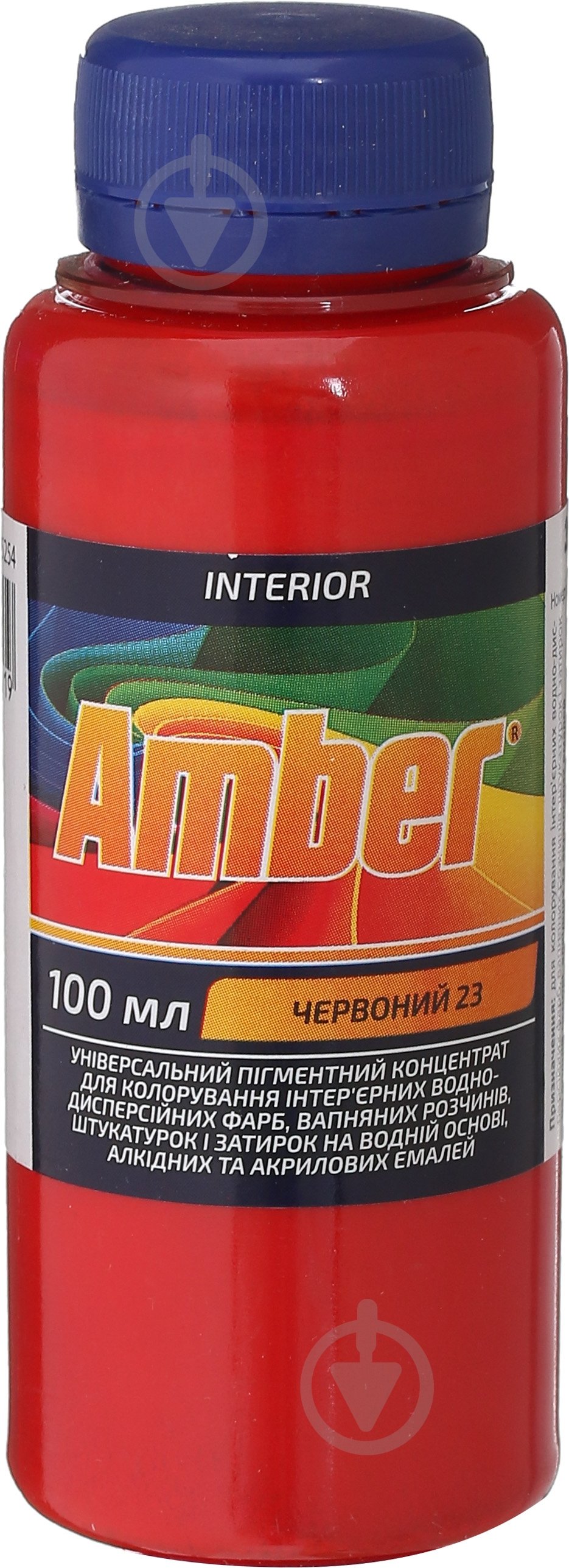 Колорант Amber червоний 100 мл - фото 1 Колорант Amber червоний 100 мл - фото 1