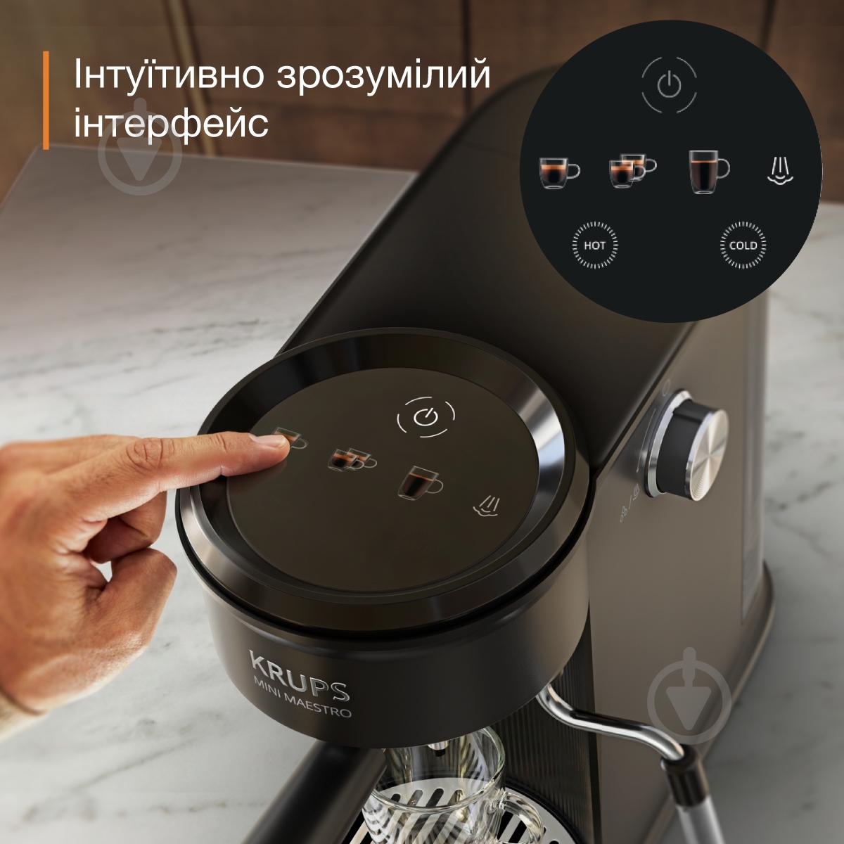 Кофеварка рожковая Krups Mini Maestro XP3508E0 - фото 5