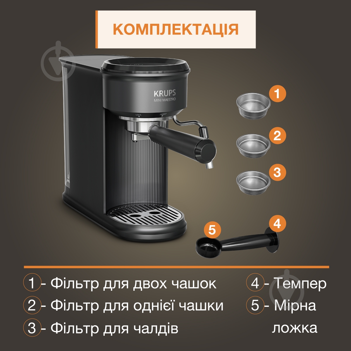 Кофеварка рожковая Krups Mini Maestro XP3508E0 - фото 9