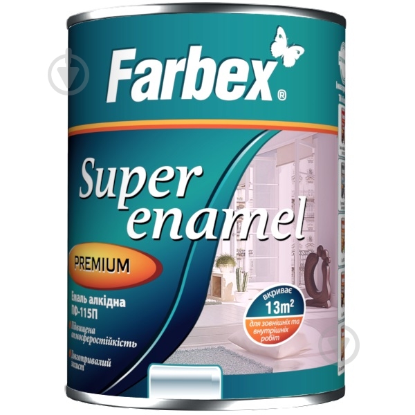 Эмаль Farbex алкидная ПФ-115П желтый глянец 0,3 кг - фото 3