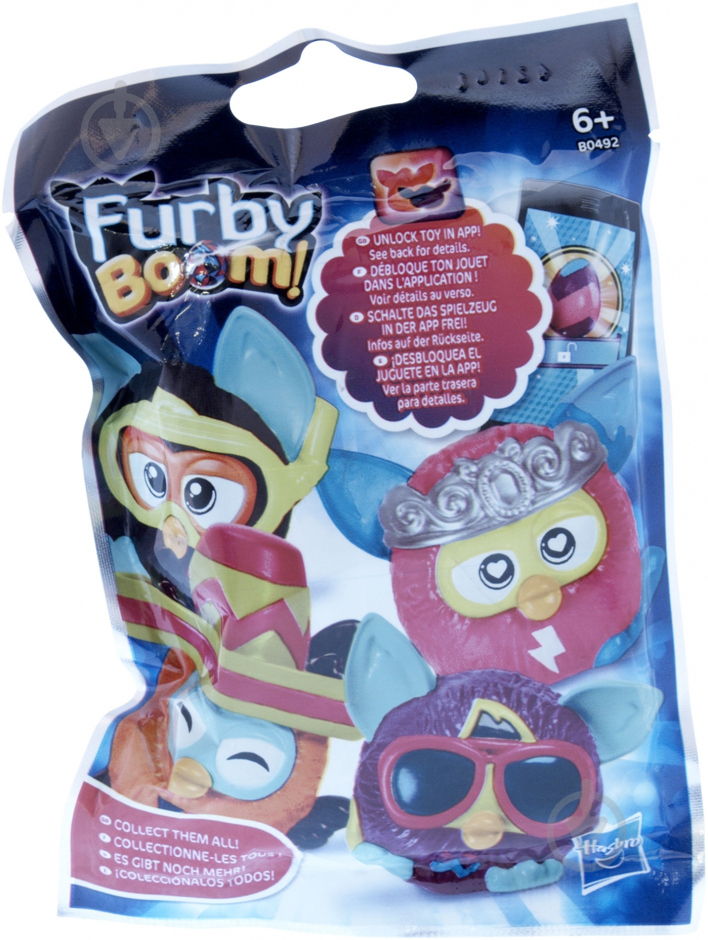 Мягкая игрушка Hasbro Мини Ферблинг B0492 - фото 1 Мягкая игрушка Hasbro Мини Ферблинг B0492 - фото 1