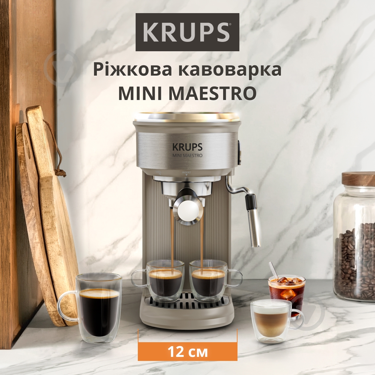 Кофеварка рожковая Krups Mini Maestro XP350AE0 - фото 2