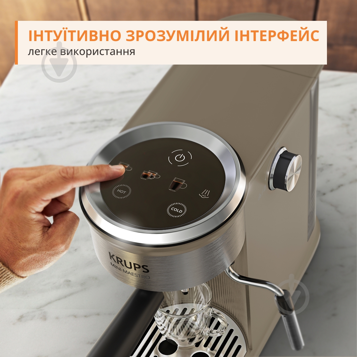 Кофеварка рожковая Krups Mini Maestro XP350AE0 - фото 6