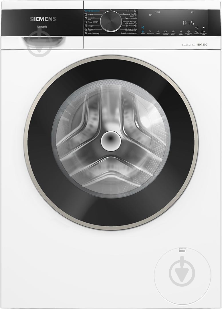 Стиральная машина Siemens WG44A2Z0UA - фото 1 Стиральная машина Siemens WG44A2Z0UA - фото 1