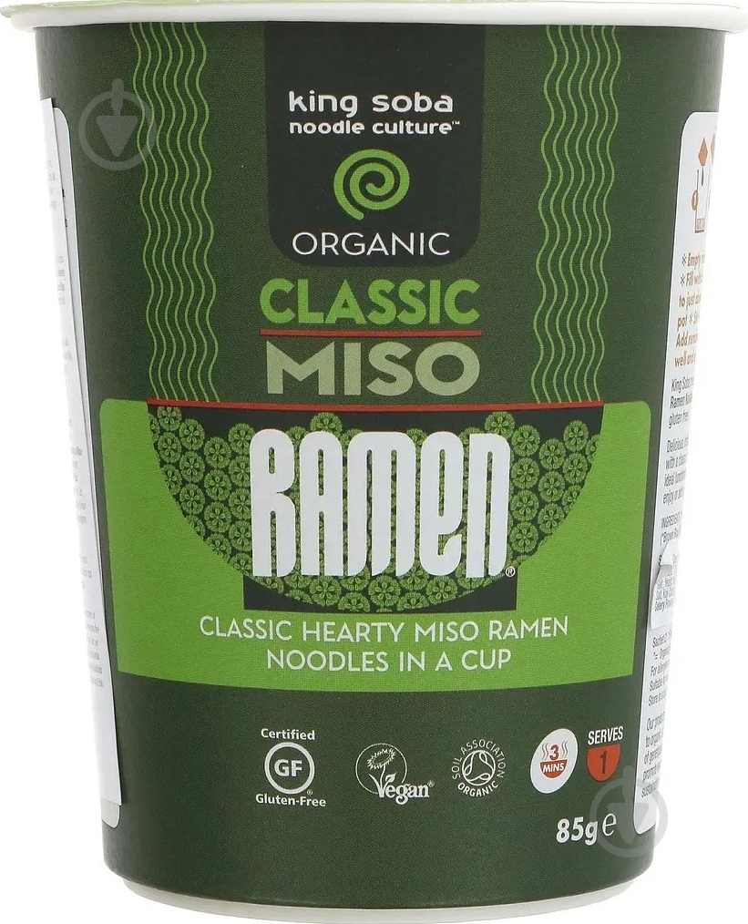 Суп King Soba Рамен с рисовой лапшой и мисо пастой 85 г (90127) - фото 1 Суп King Soba Рамен с рисовой лапшой и мисо пастой 85 г (90127) - фото 1