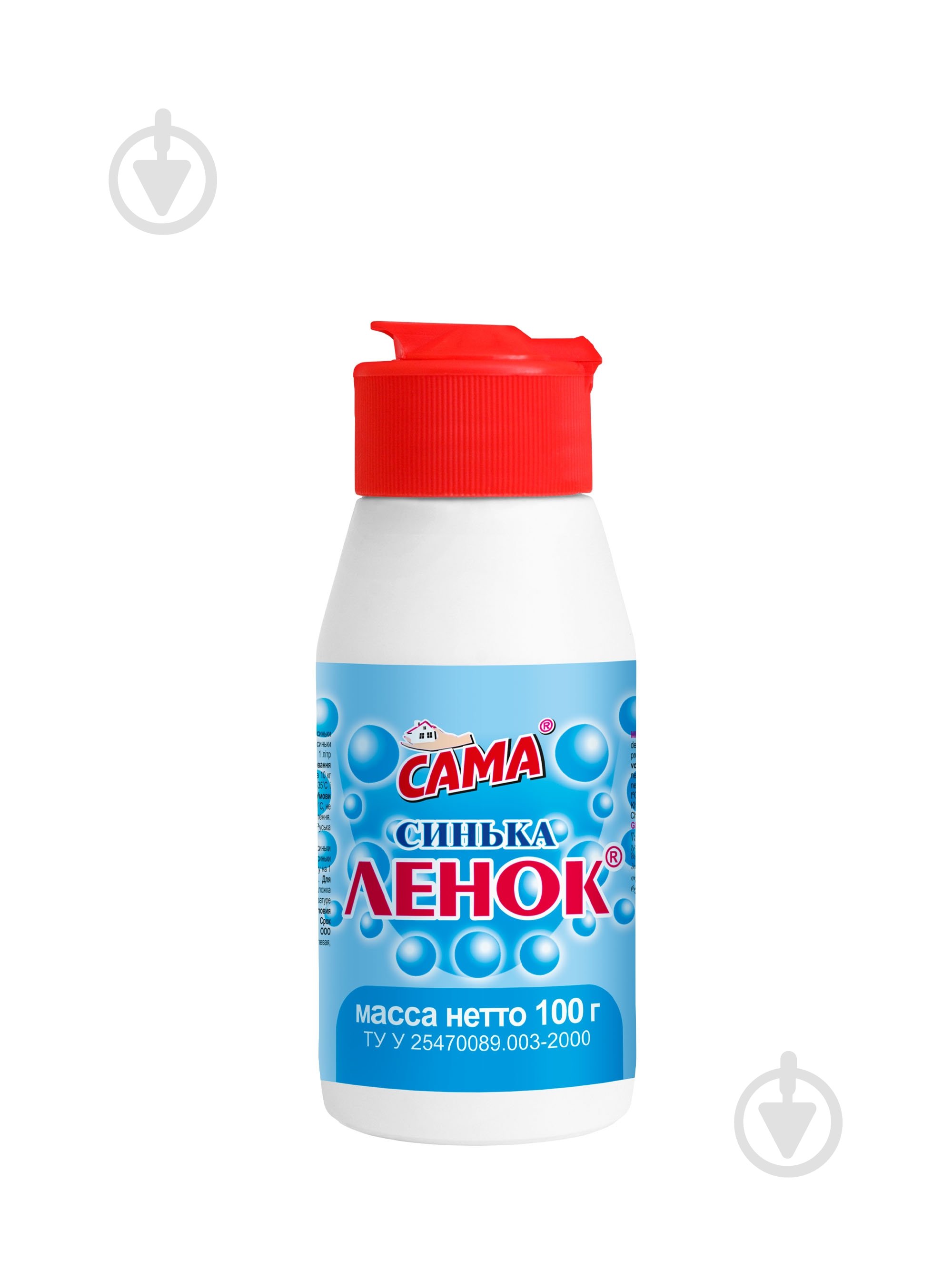 Синька SAMA Ленок 0,1 л - фото 1