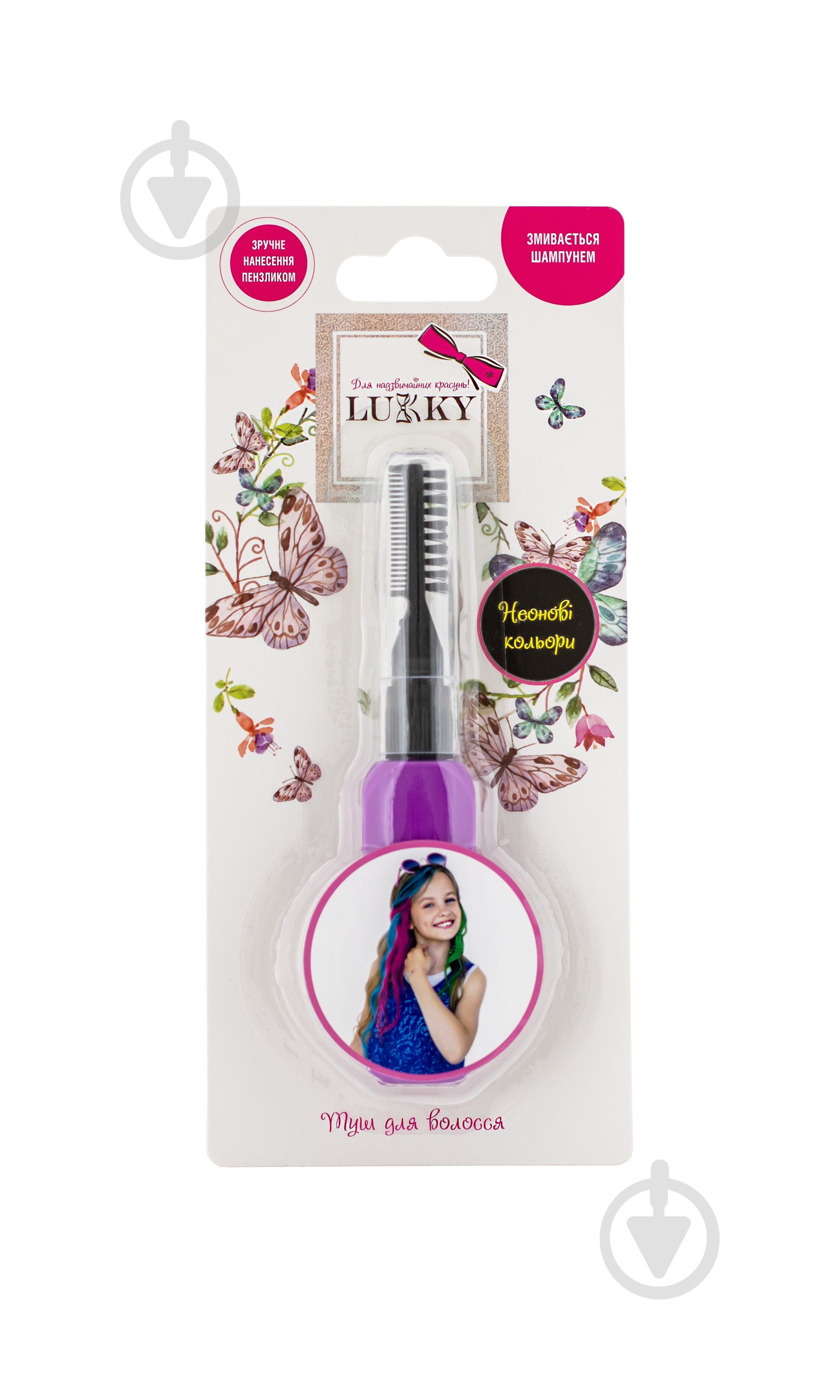 Туш для волосся Lukky фіолетова - фото 1
