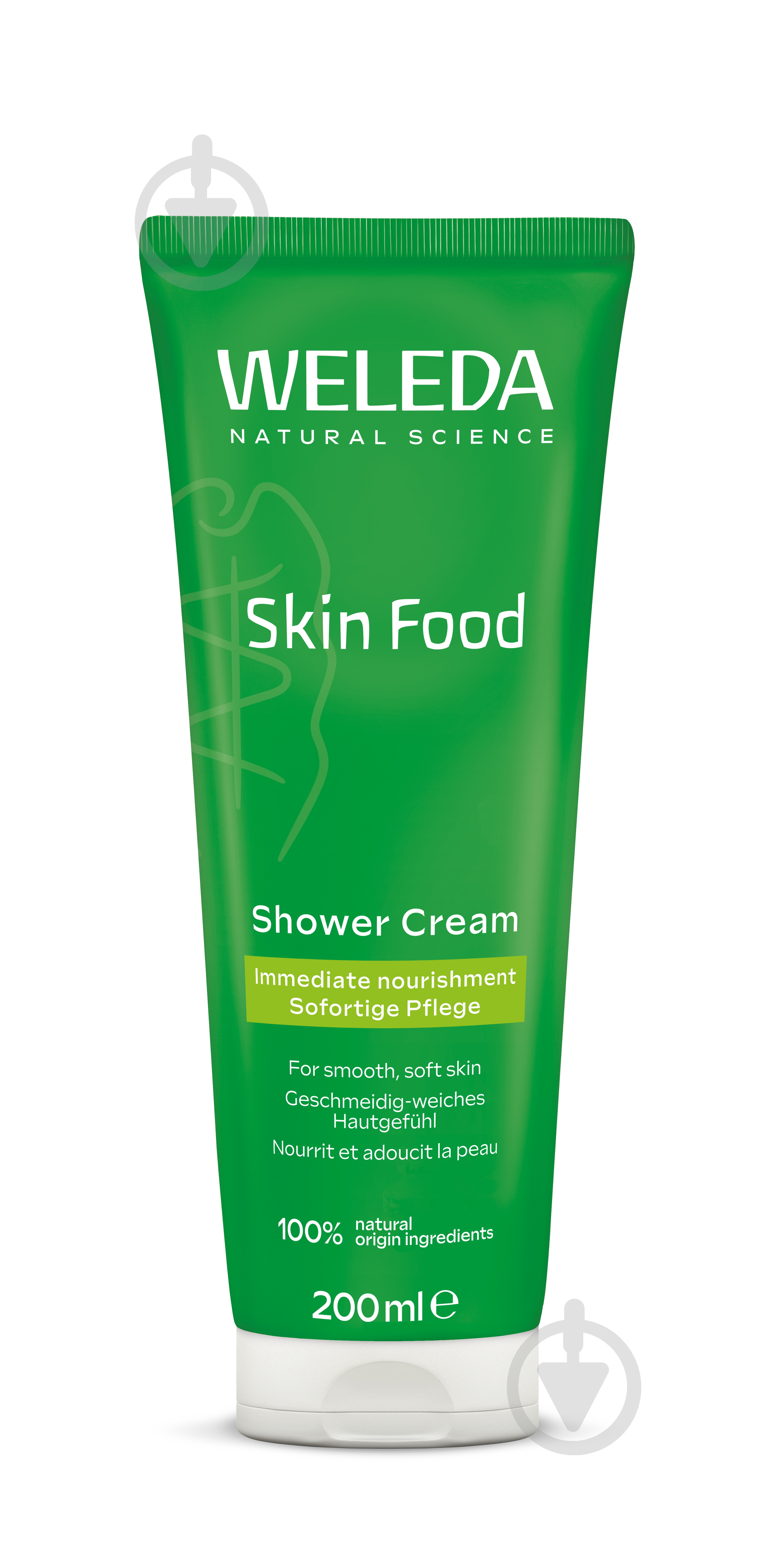 Гель-крем Weleda Skin Food 200 мл - фото 1