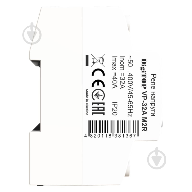 Реле напряжения DigiTOP VP-32A M2R - фото 3