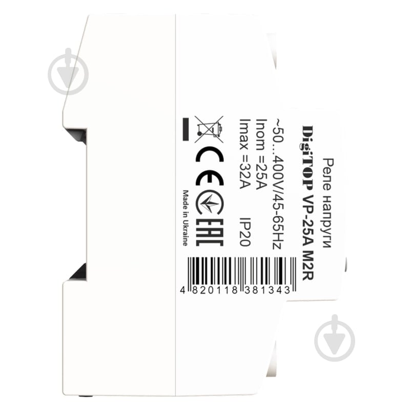 Реле напряжения DigiTOP VP-25A M2R - фото 3