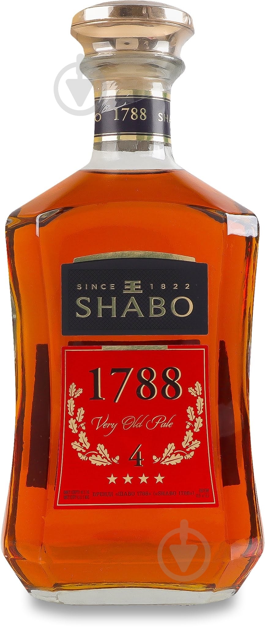 Бренди Shabo 0.5л 40% 4 звезды 1788 0,5 л - фото 1