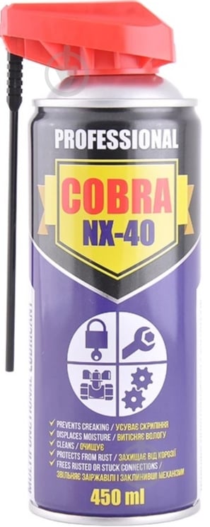 Смазка Cobra NX45600 450 мл - фото 1