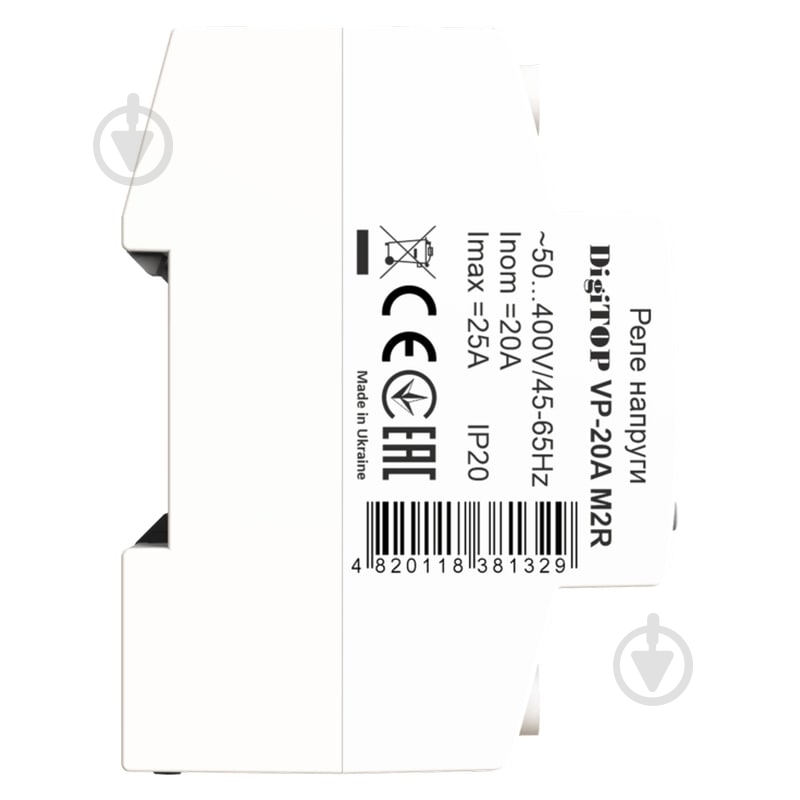 Реле напряжения DigiTOP VP-20A M2R - фото 3