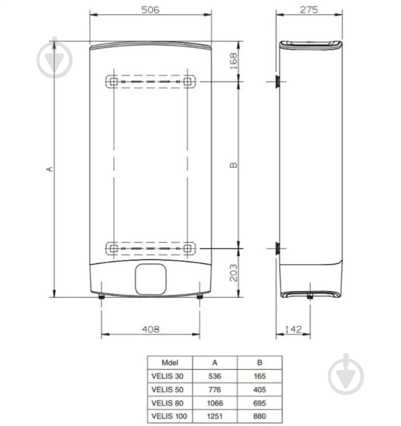 Бойлер Ariston VLS EVO EU 50 - фото 2