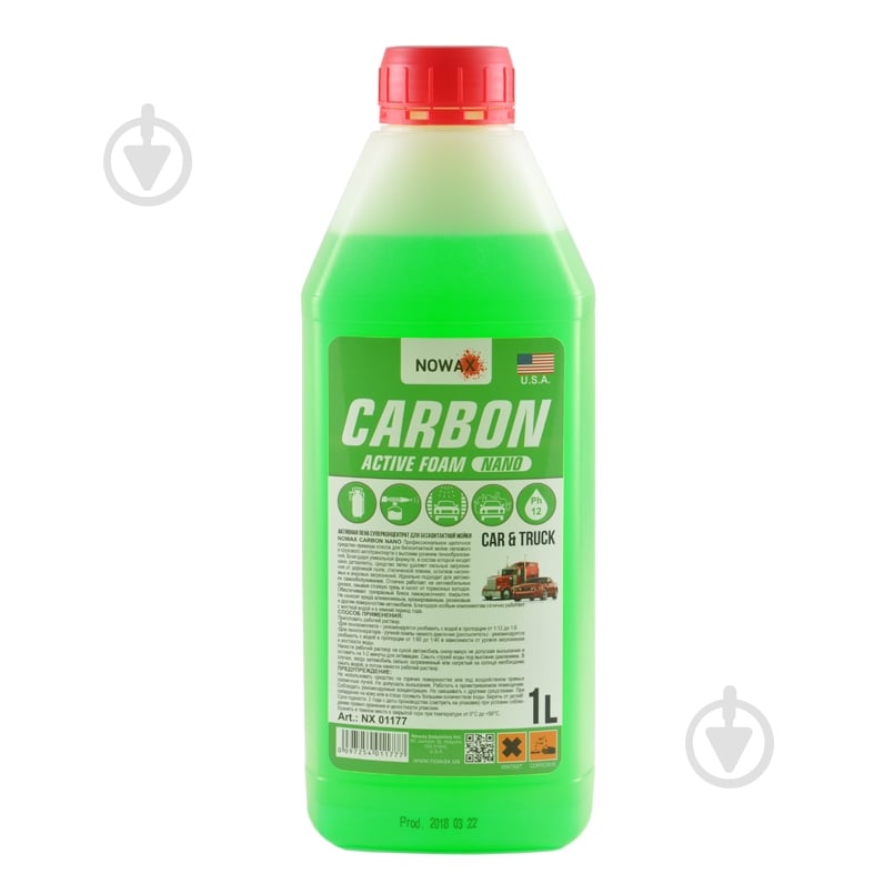 Концентратор Nowax NX01177 1000 мл - фото 1