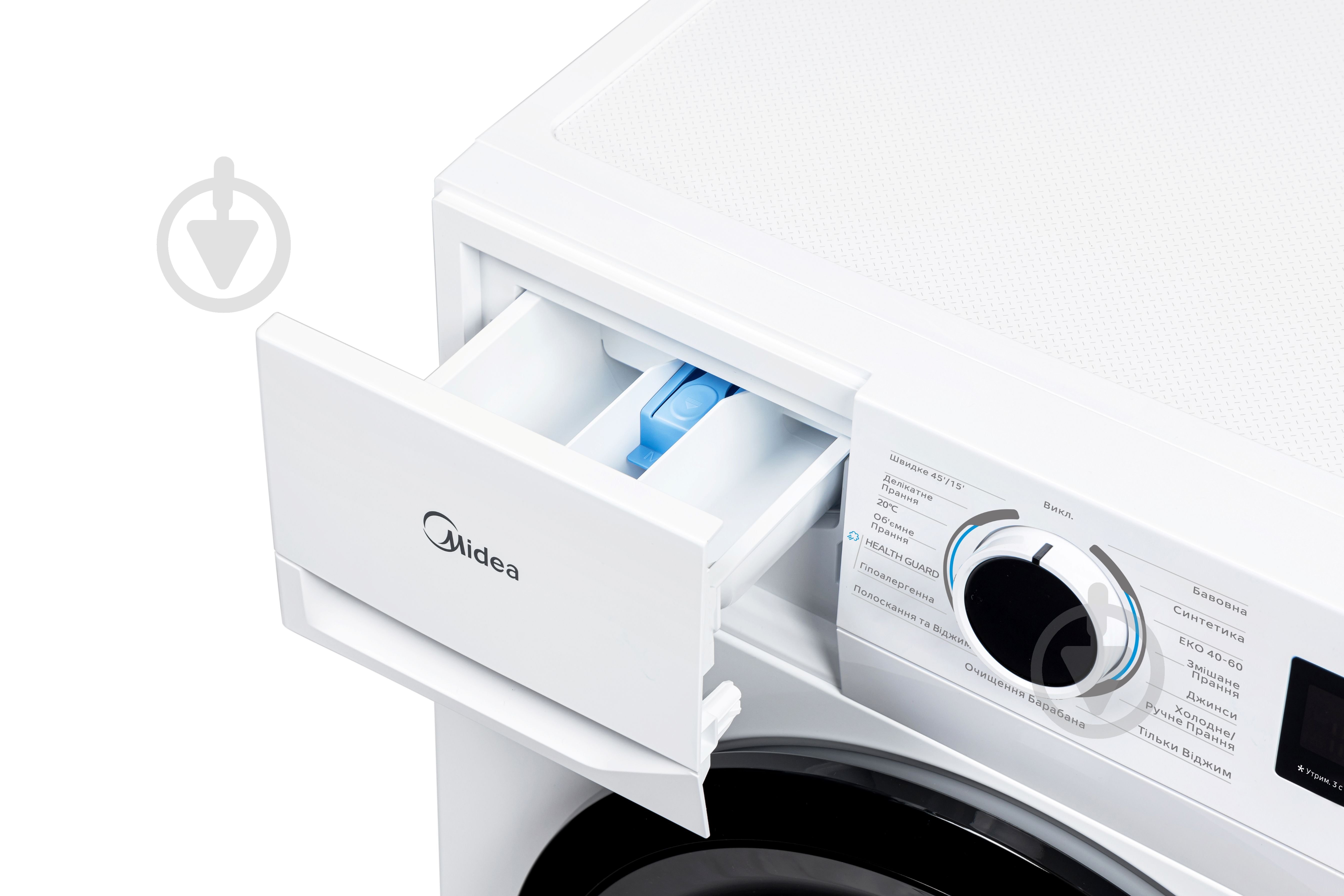 Пральна машина Midea MF110W70B/W-UA - фото 5