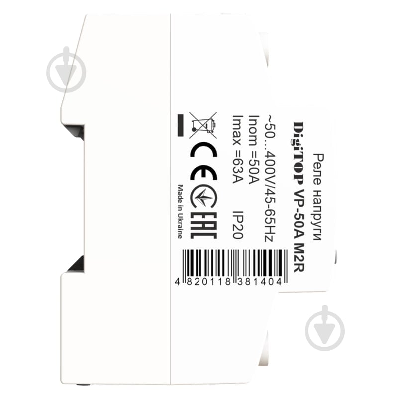 Реле напруги DigiTOP VP-50A M2R - фото 3