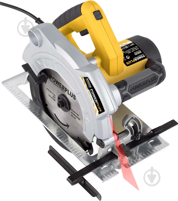 Пила циркулярная PowerPlus POW X0520 - фото 1 Пила циркулярная PowerPlus POW X0520 - фото 1