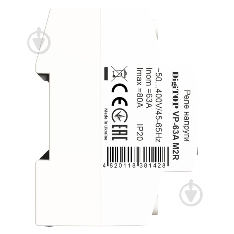 Реле напряжения DigiTOP VP-63A M2R - фото 3