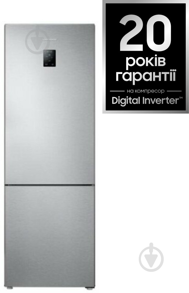 Холодильник Samsung RB37J5220SA/UA - фото 2