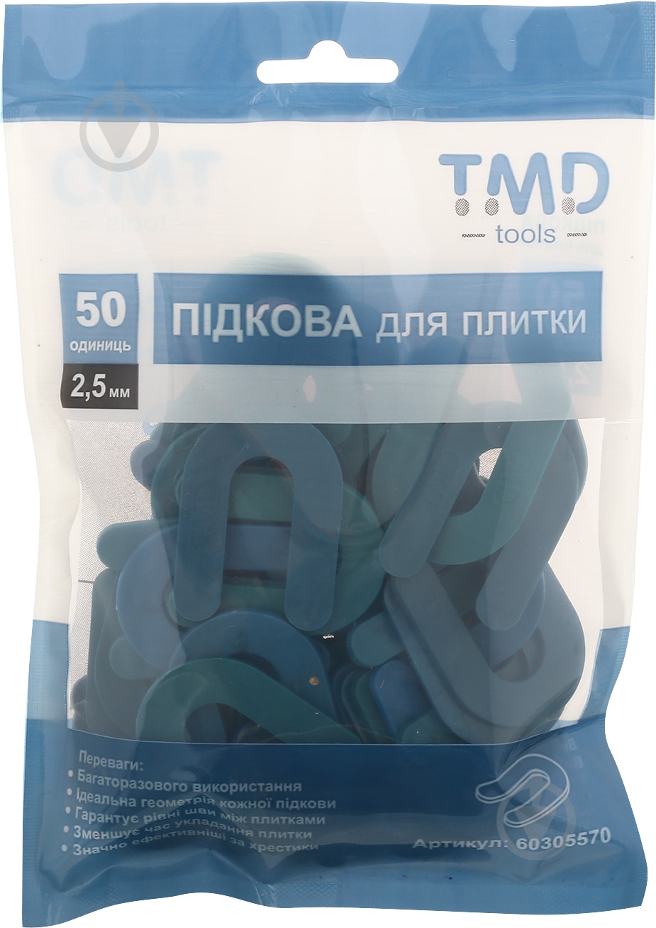 Подкова для плитки TMD 2,5 мм 50 шт./уп - фото 1