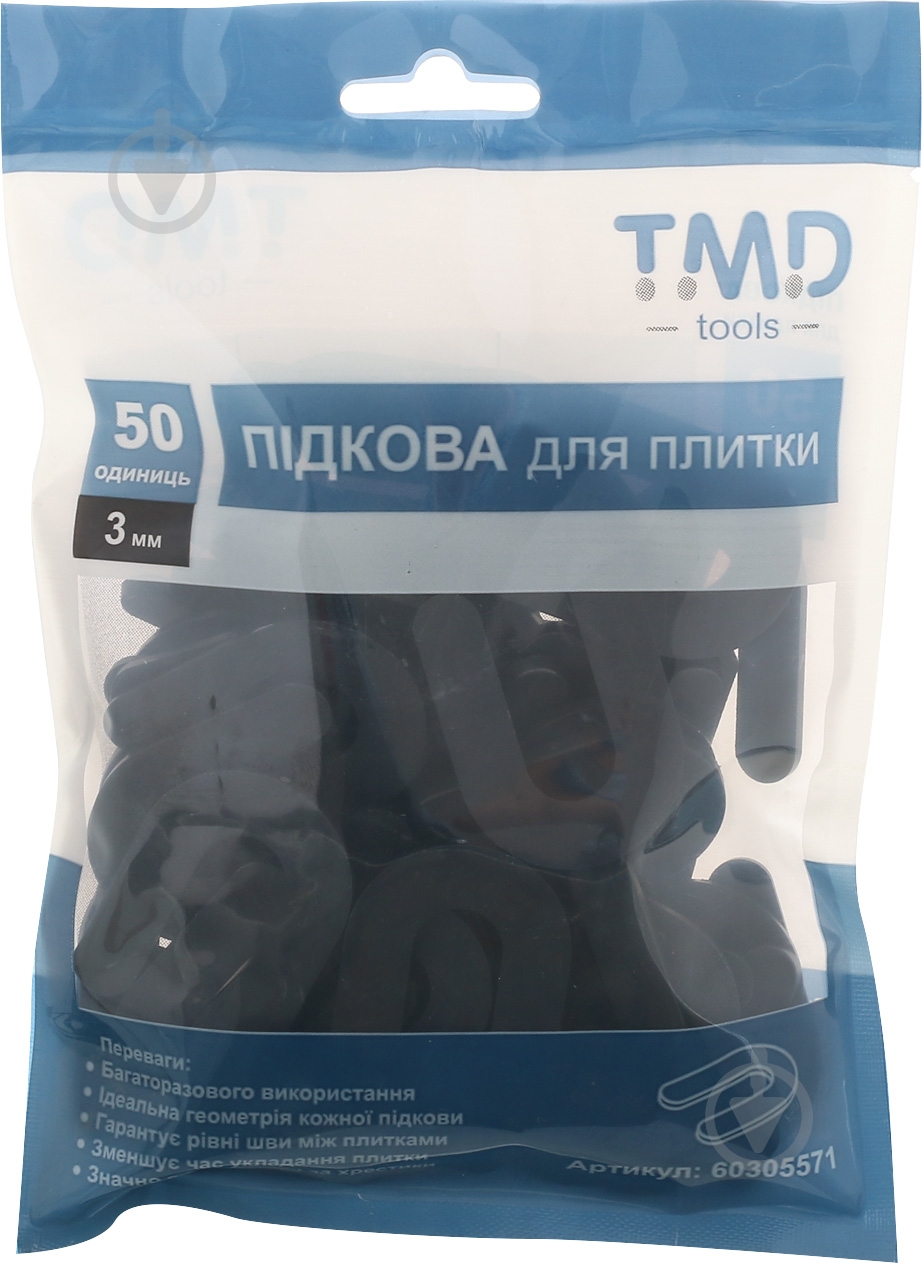 Підкова для плитки TMD 3 мм 50 шт./уп - фото 1 Підкова для плитки TMD 3 мм 50 шт./уп - фото 1
