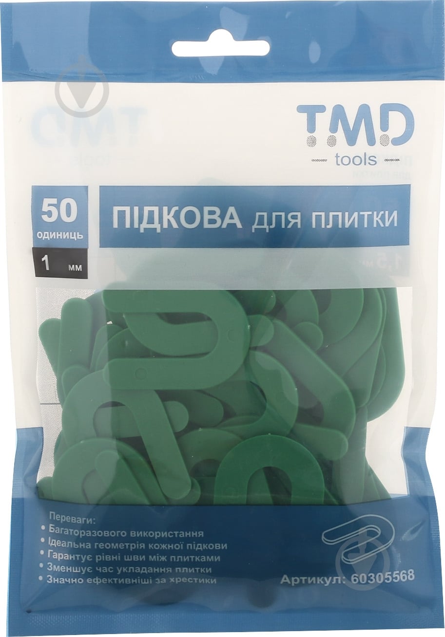 Подкова для плитки TMD 1 мм 50 шт./уп - фото 1 Подкова для плитки TMD 1 мм 50 шт./уп - фото 1