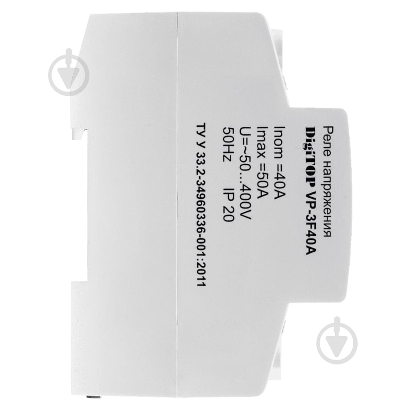 Реле напряжения трехфазное DigiTOP VP-3F40A - фото 3