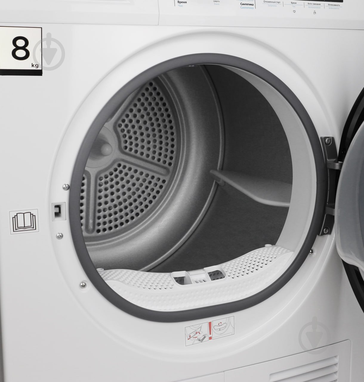 Сушильная машина Midea MDG05C80/W-KZ - фото 6