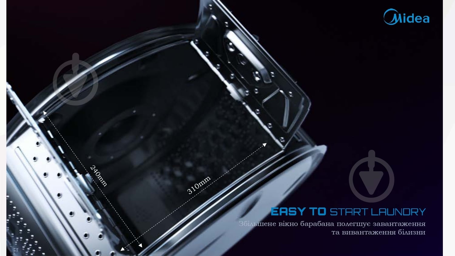 Стиральная машина Midea MF100T60B/W-UA - фото 17
