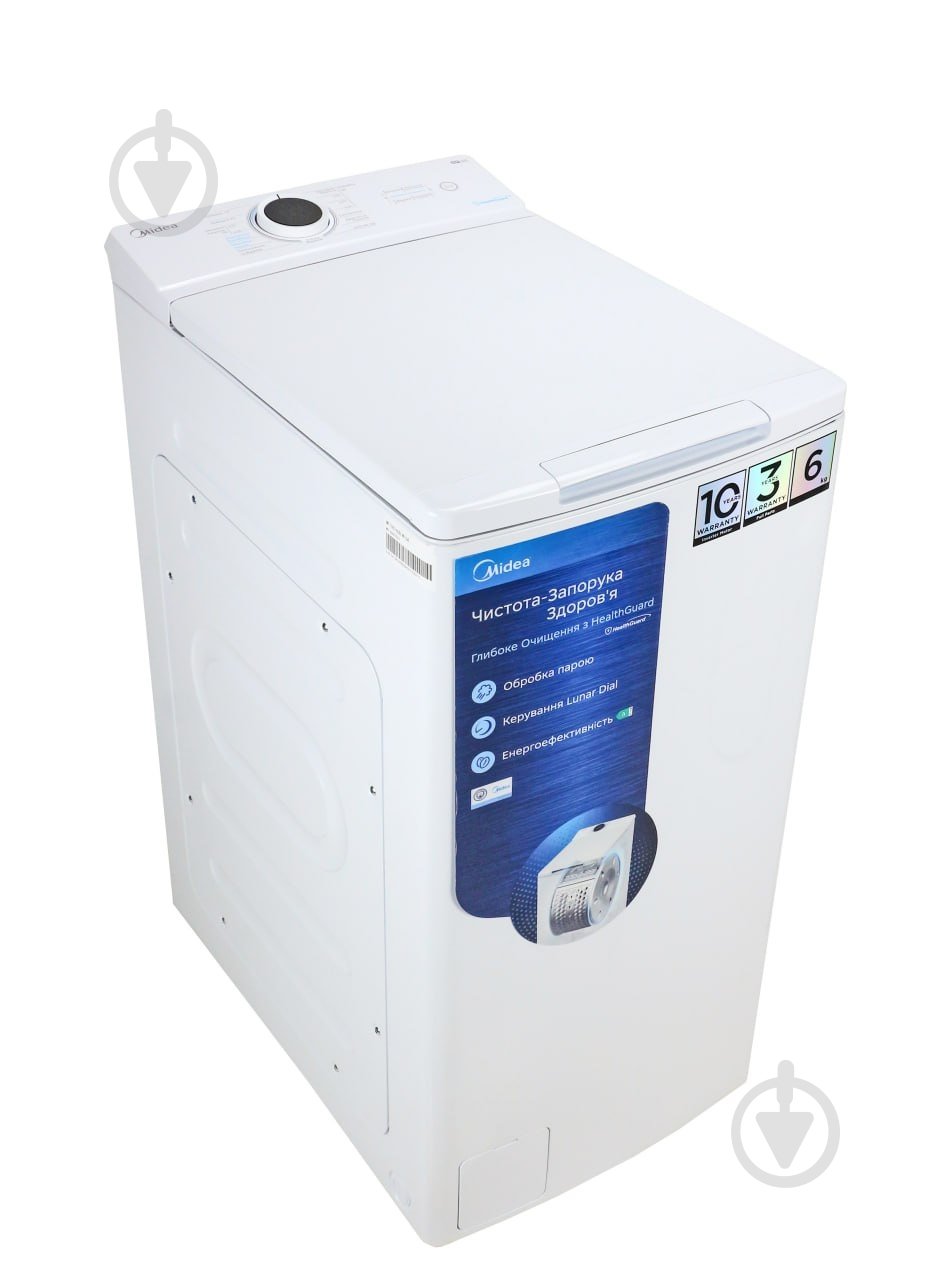 Пральна машина Midea MF100T60B/W-UA - фото 3