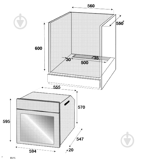 Духова шафа Beko BIE 24301 B - фото 5