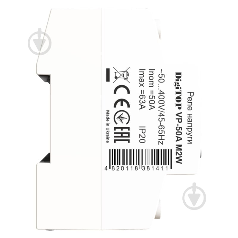 Реле напряжения DigiTOP VP-50A M2W - фото 3