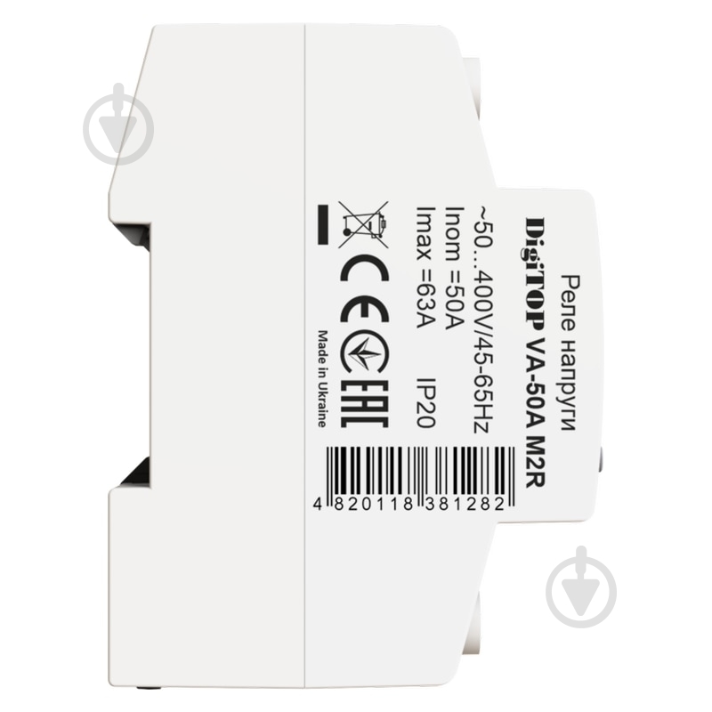 Реле напруги DigiTOP з контролем струму VA-50A M2R - фото 3 Реле напруги DigiTOP з контролем струму VA-50A M2R - фото 3