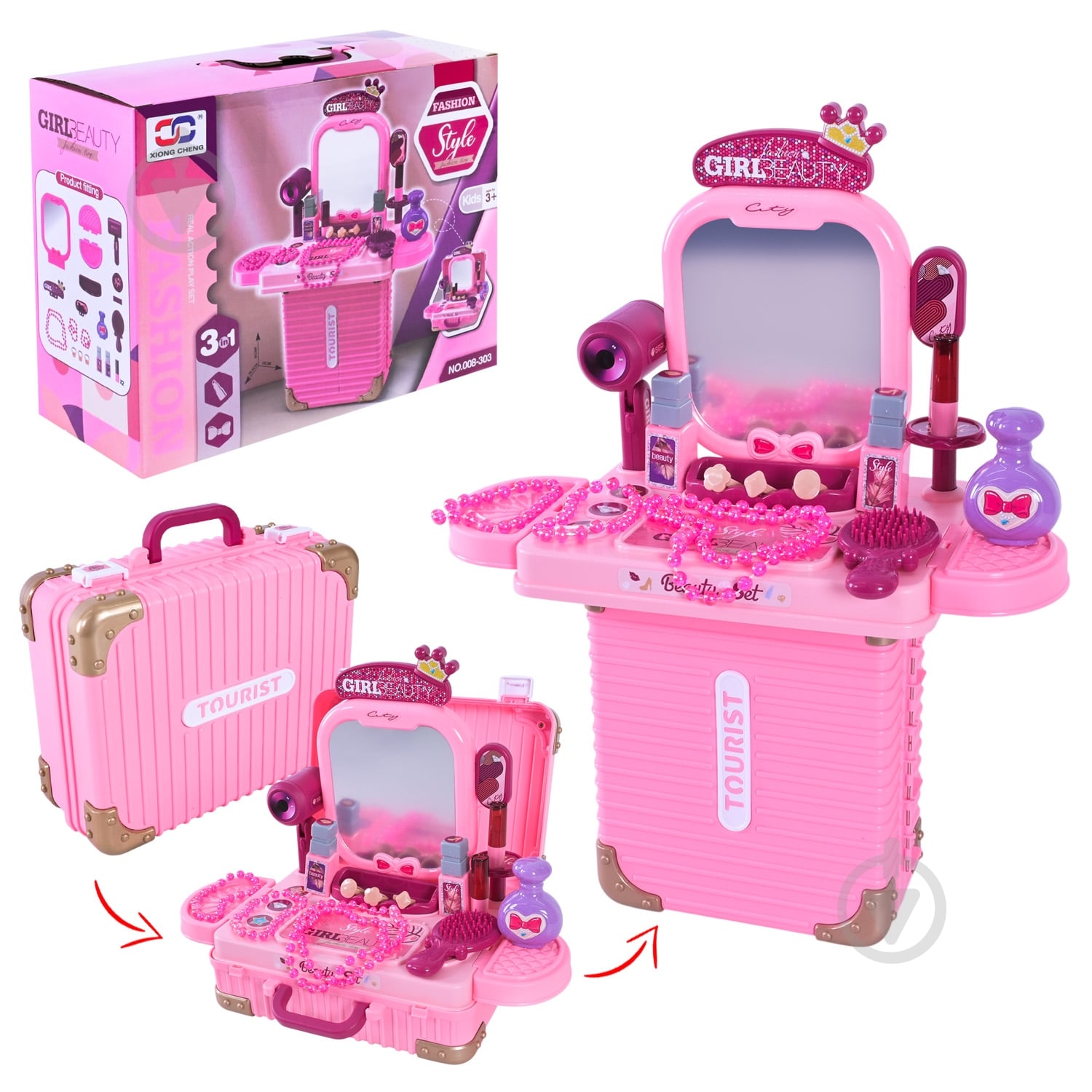 Игровой набор Shantou Трюмо 008-303 - фото 1