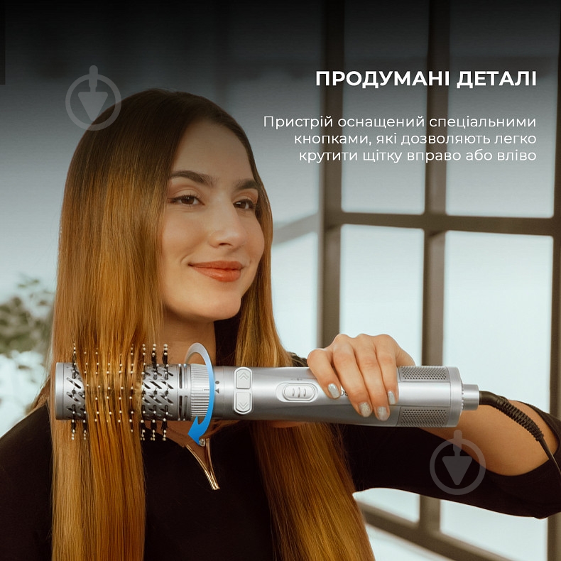 Фен-щетка CECOTEC CeramicCare 6 in 1 Gyro (CCTC-01000) - фото 4