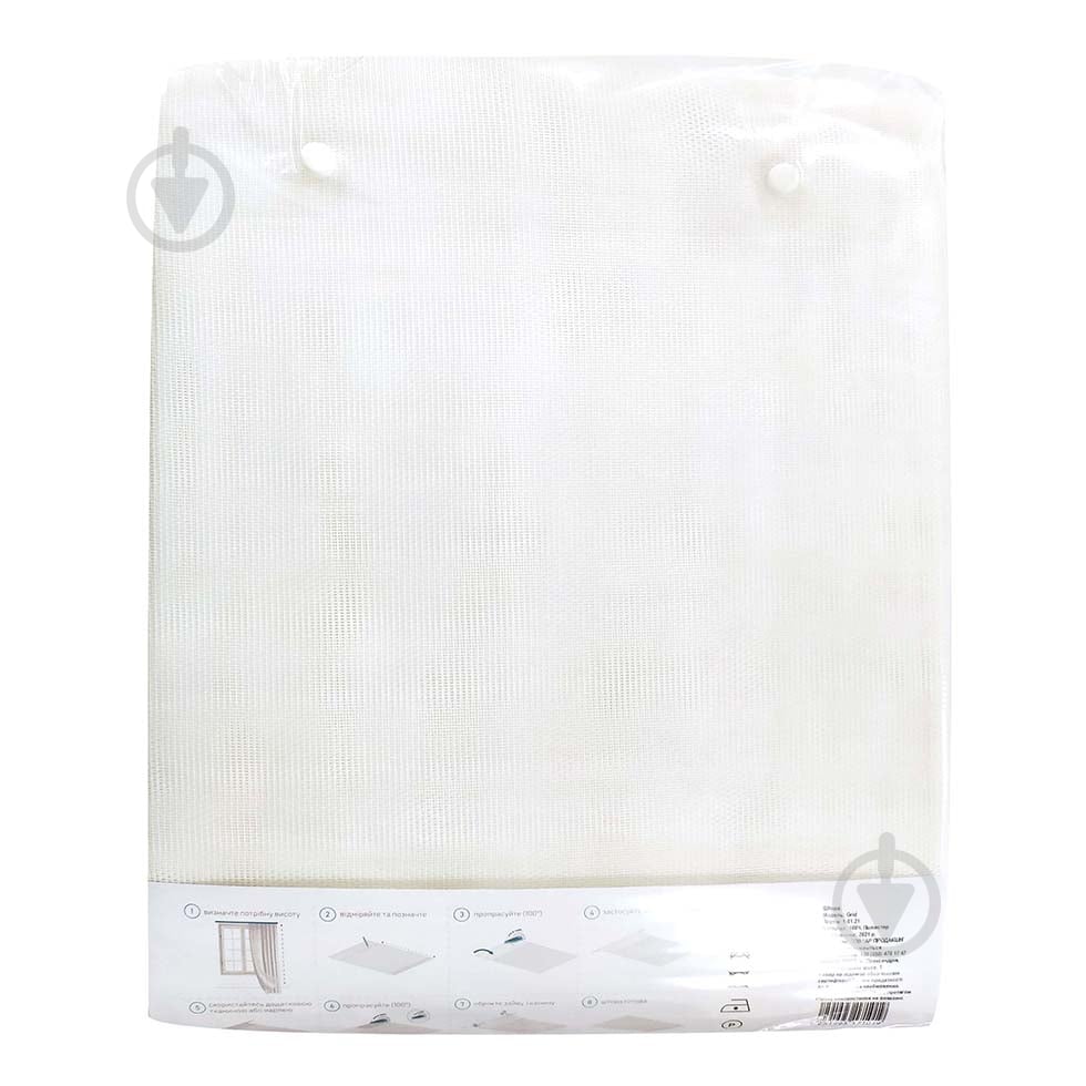 Тюль Grid 300х290 см молочный Decora textile - фото 4