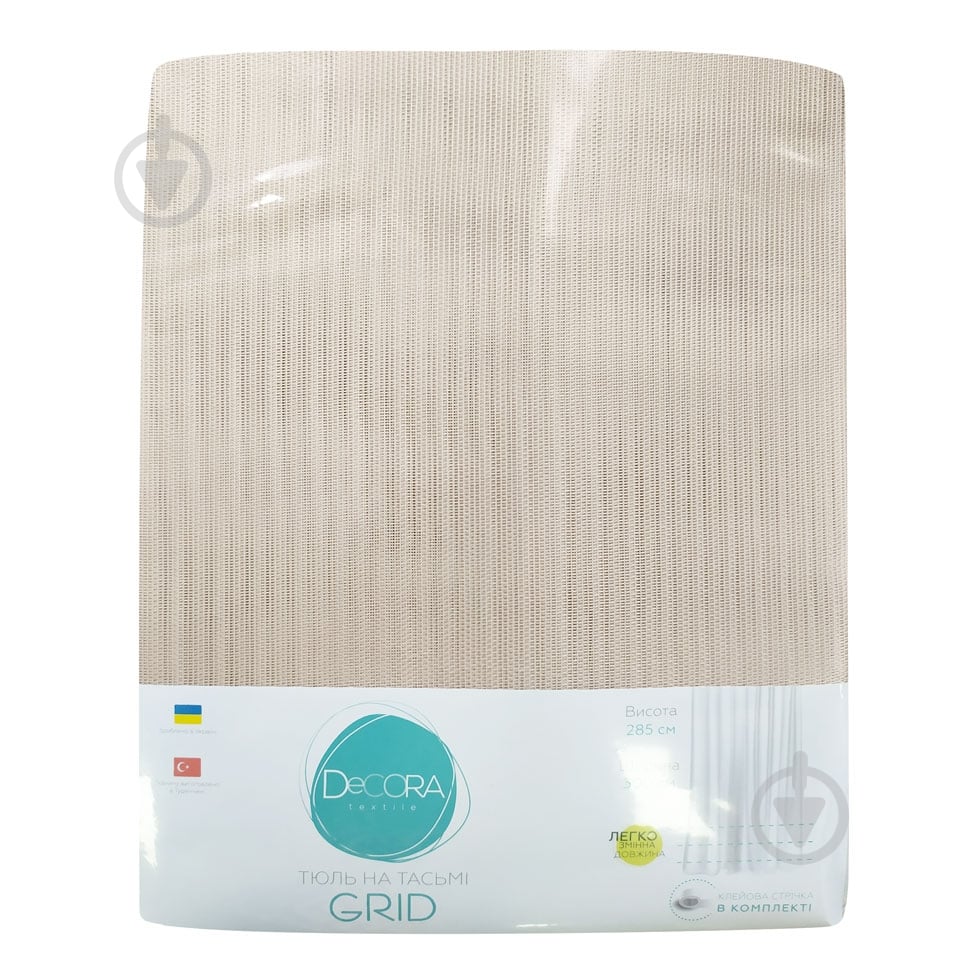 Тюль Grid 300х290 см бежевый Decora textile - фото 3