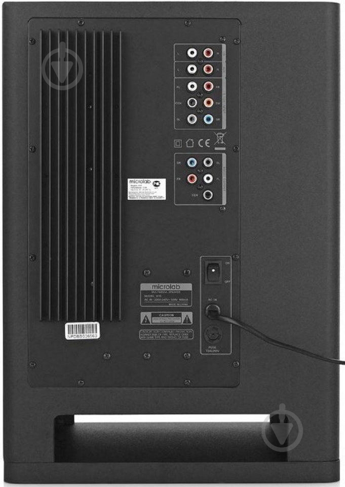 Акустическая система Microlab X15 5.1 black - фото 4