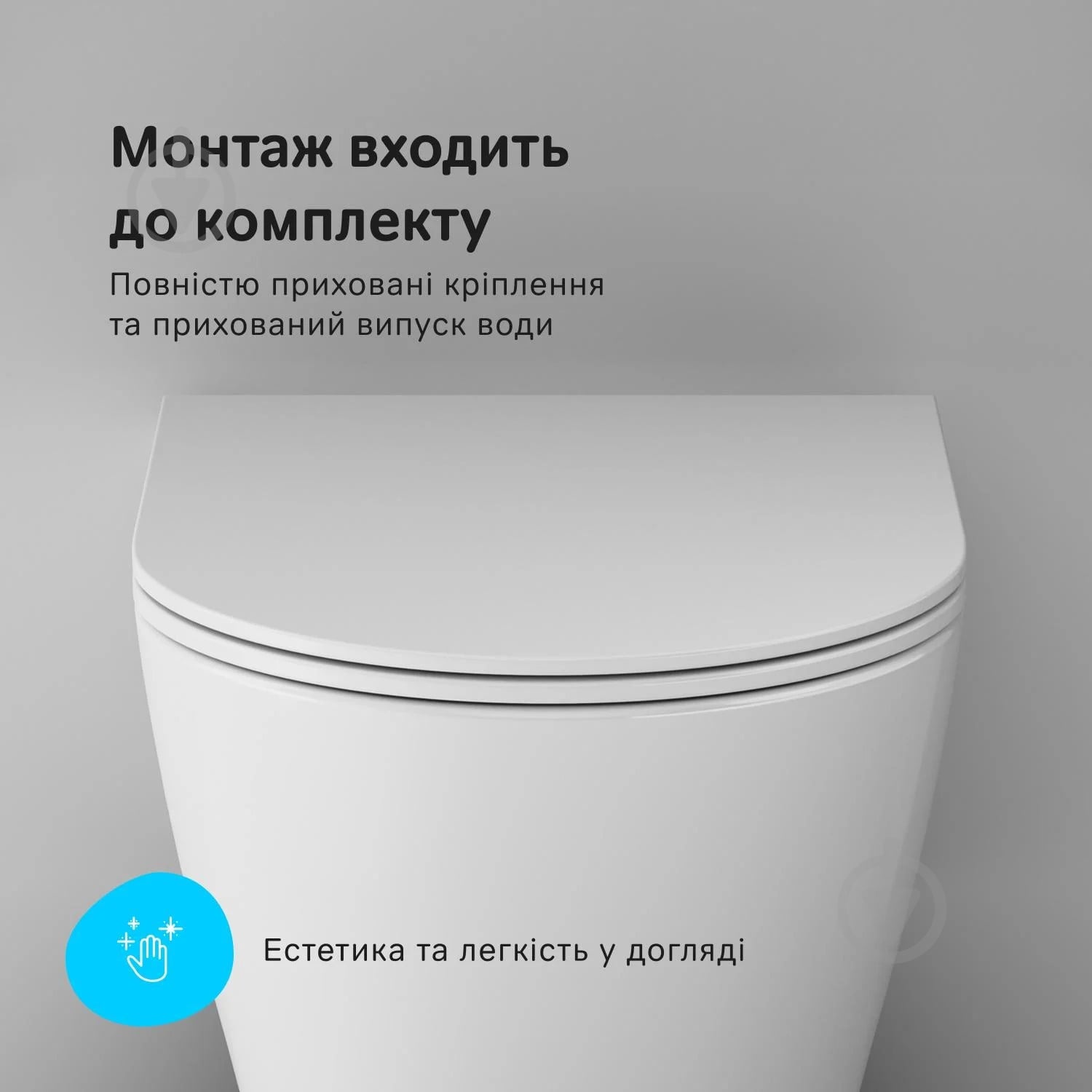 Унитаз подвесной AM.PM Func CFA1903SC - фото 3