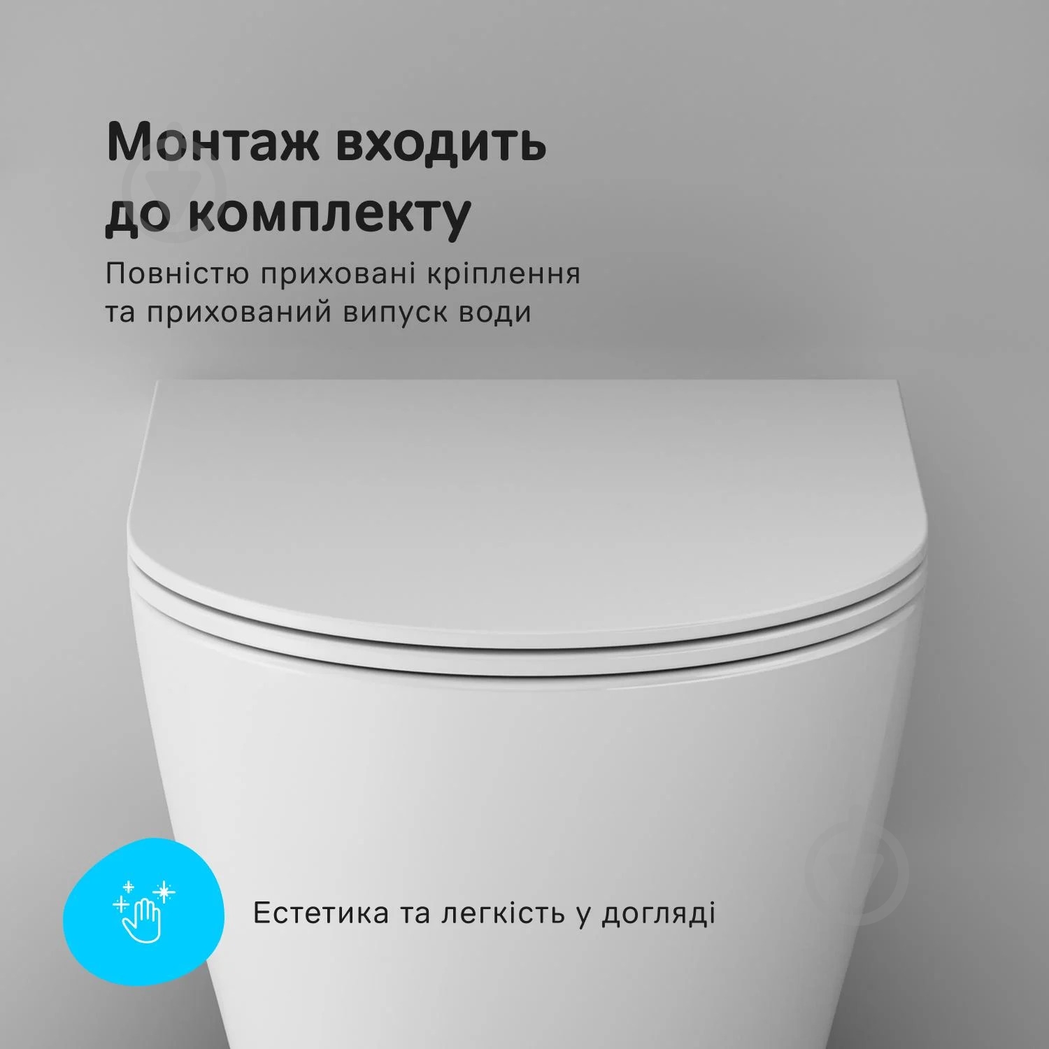 Унитаз подвесной AM.PM Func CFA1902SC - фото 5