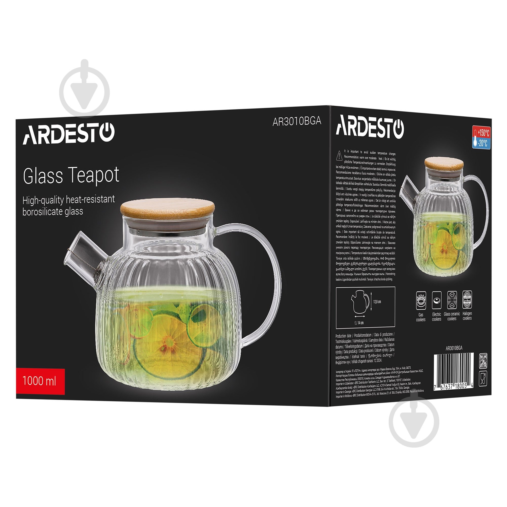 Чайник заварочный Ardesto Iceberg 1000 мл прозорий (AR3010BGA) - фото 4 Чайник заварочный Ardesto Iceberg 1000 мл прозорий (AR3010BGA) - фото 4