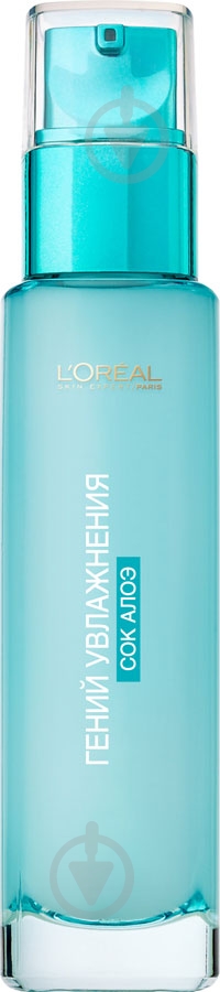 Флюїд для обличчя денний L'Oreal Paris Геній зволоження Зволожувальний з алое 70 мл - фото 1