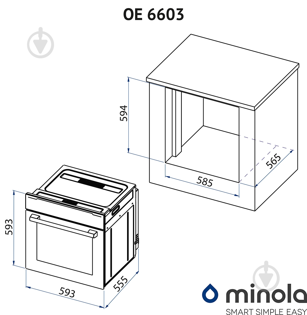 Духовой шкаф Minola OE 6603 Inox - фото 10 Духовой шкаф Minola OE 6603 Inox - фото 10