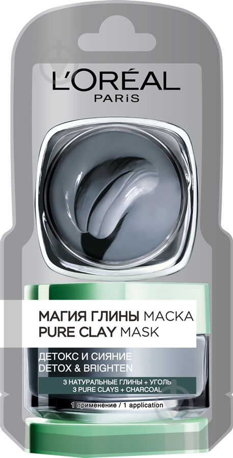 Маска L'Oreal Paris Магія глини Детокс та сяйво 6 мл - фото 1