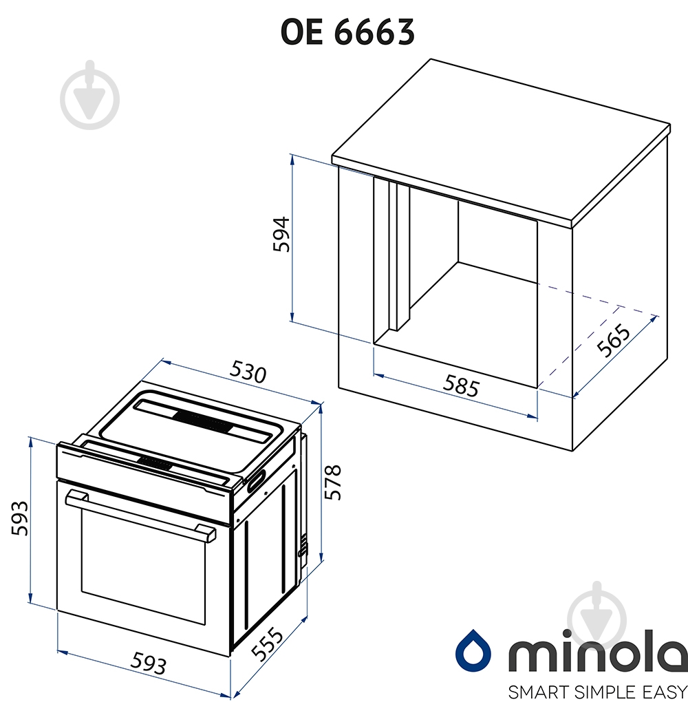 Духова шафа Minola OE 6663 BL - фото 12