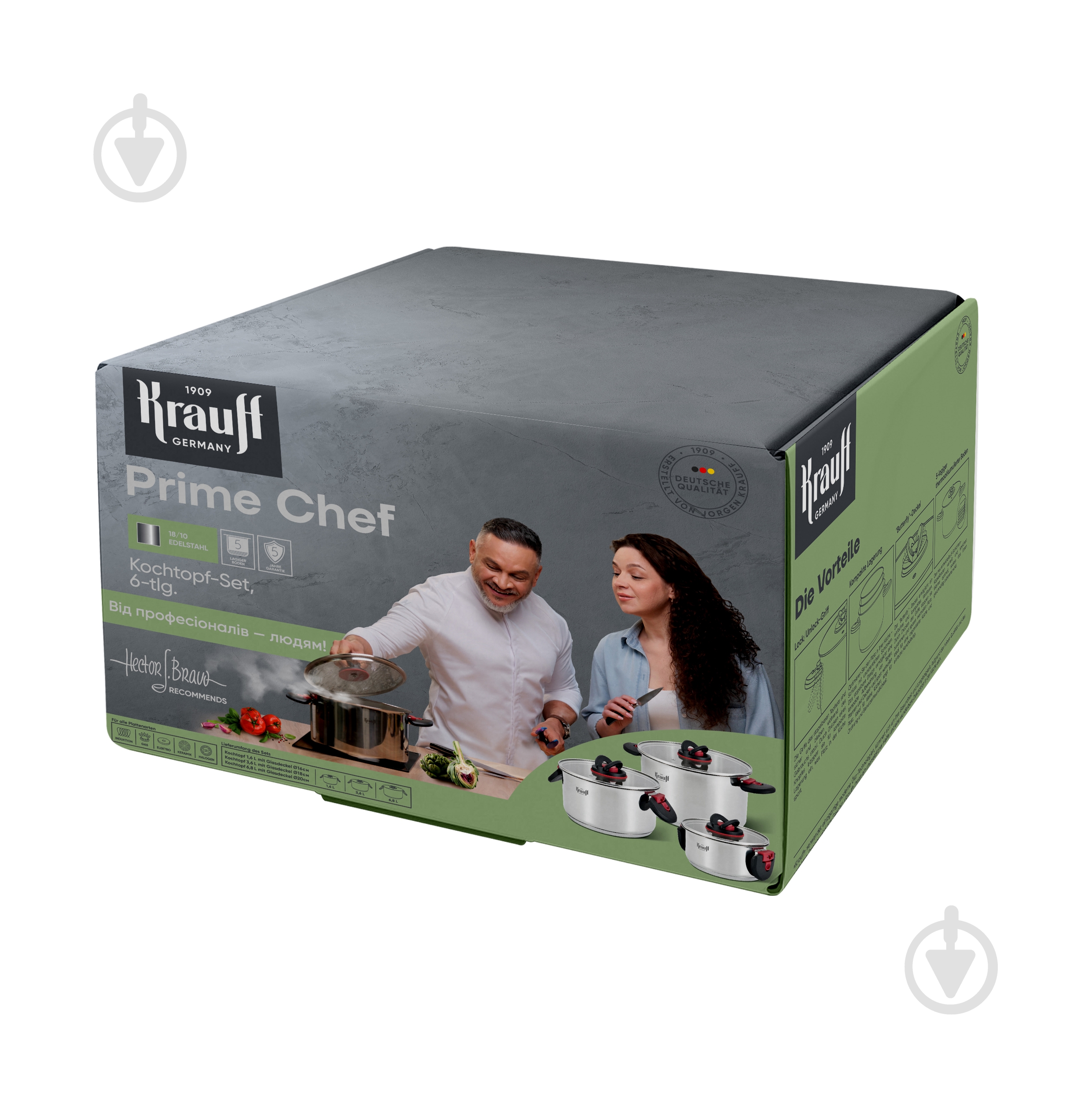 Набір посуду Krauff Prime Chef 6 предметів 26-303-017 - фото 2