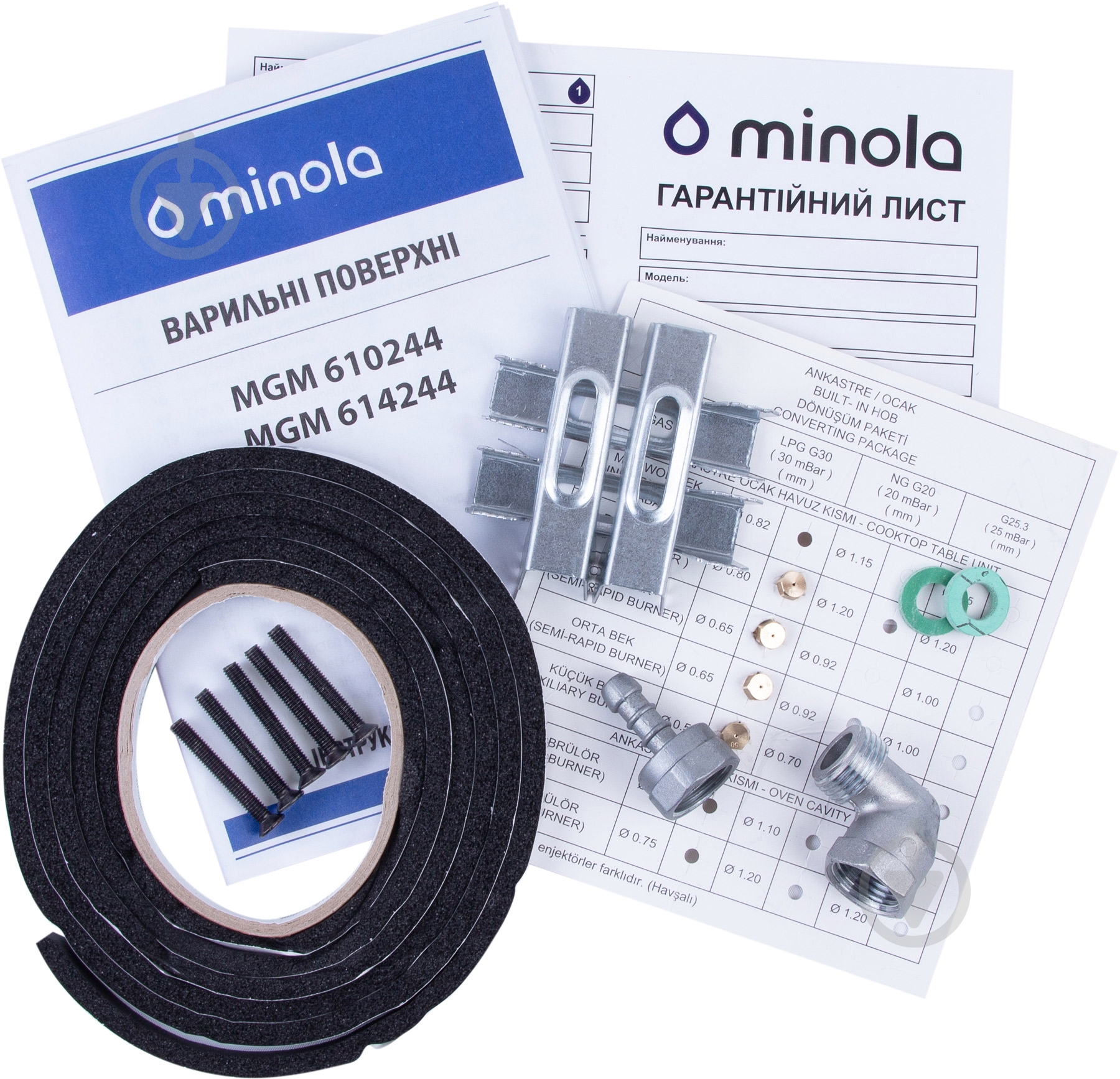 Варильна поверхня газова Minola MGM 610244 IV - фото 9