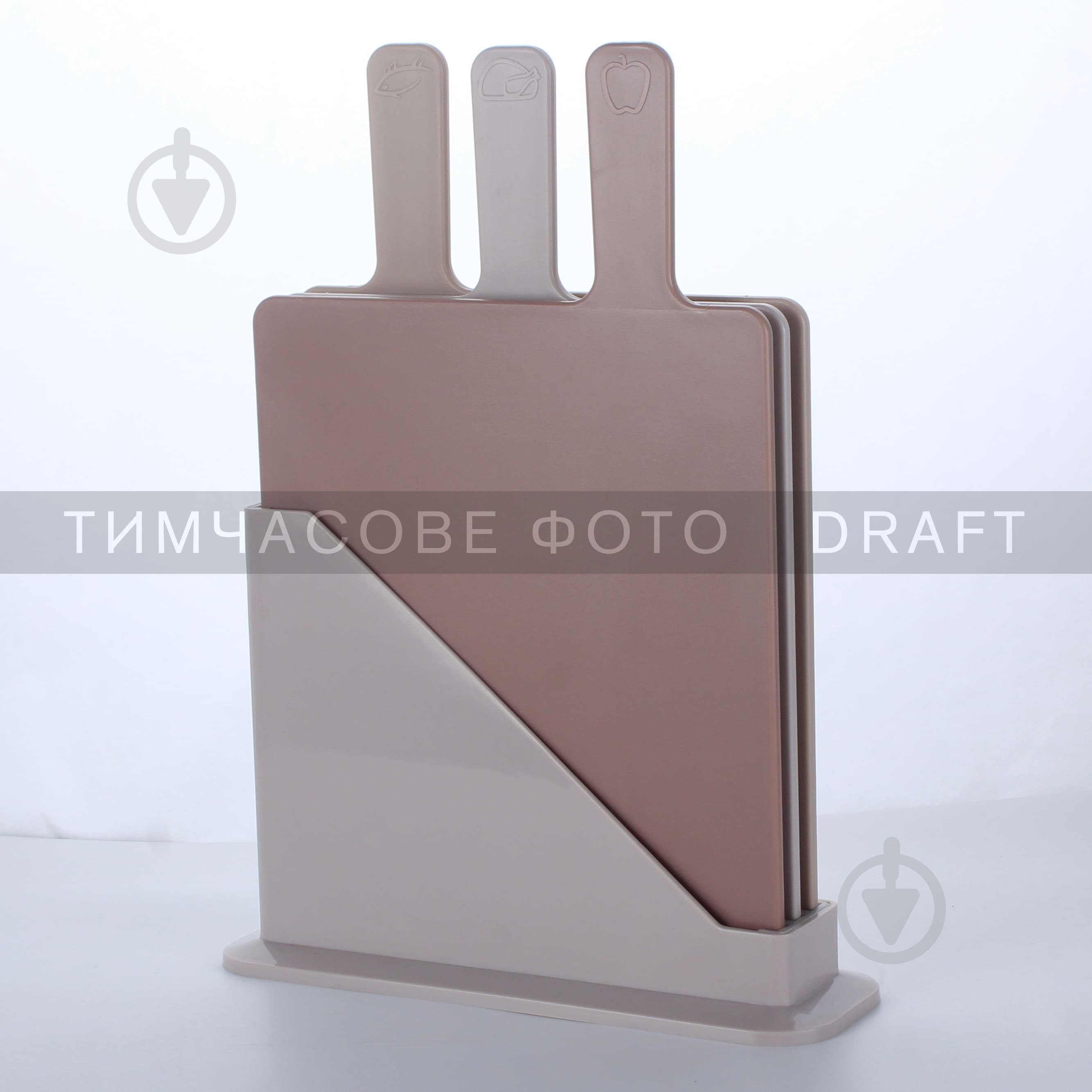 Набор досок Ardesto Fresh на подставке 3 шт 24.1х33х7.9 см (AR1403BB) - фото 1 Набор досок Ardesto Fresh на подставке 3 шт 24.1х33х7.9 см (AR1403BB) - фото 1