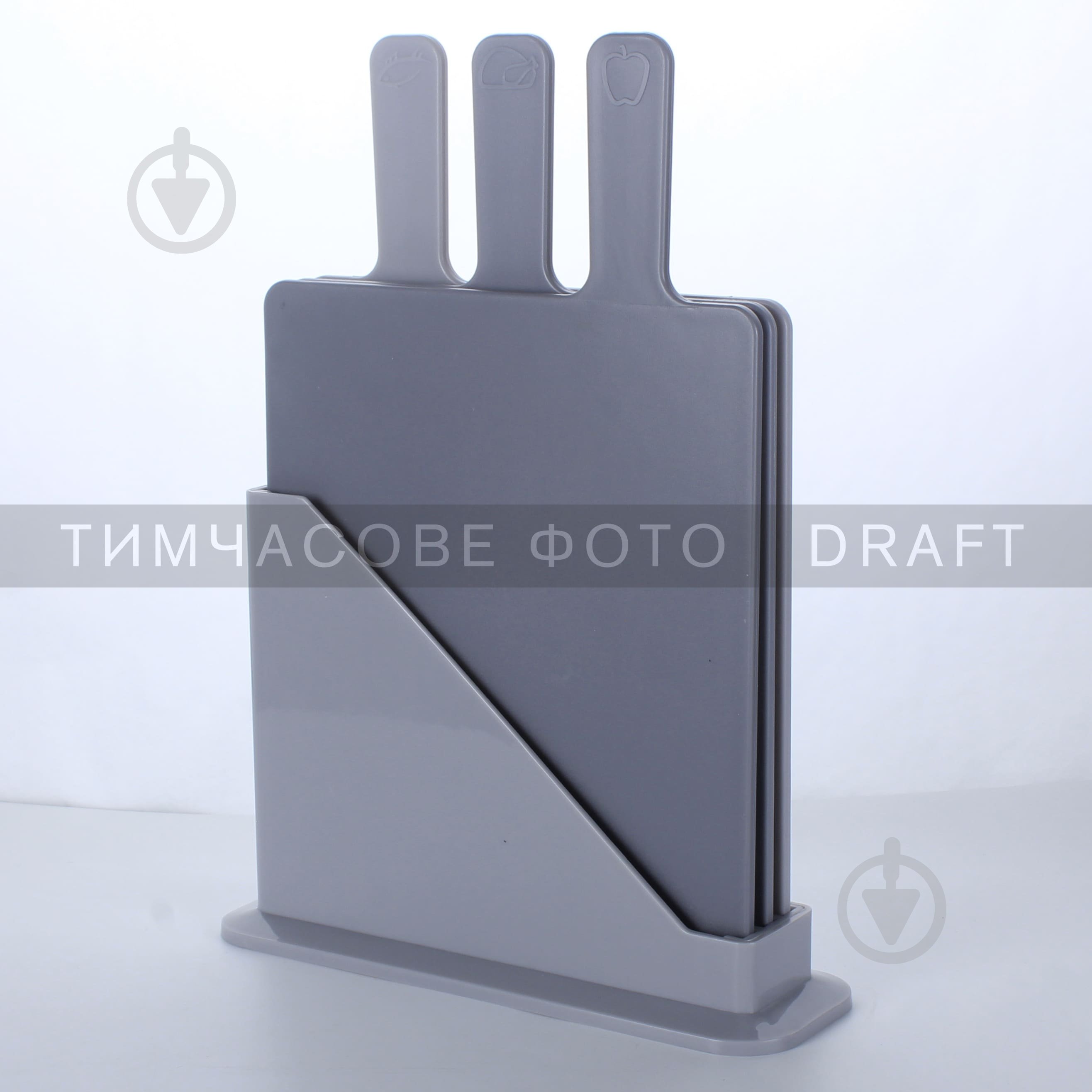 Набор досок Ardesto Fresh на подставке 3 шт 24.1х33х7.9 см (AR1403GRB) серий - фото 1 Набор досок Ardesto Fresh на подставке 3 шт 24.1х33х7.9 см (AR1403GRB) серий - фото 1